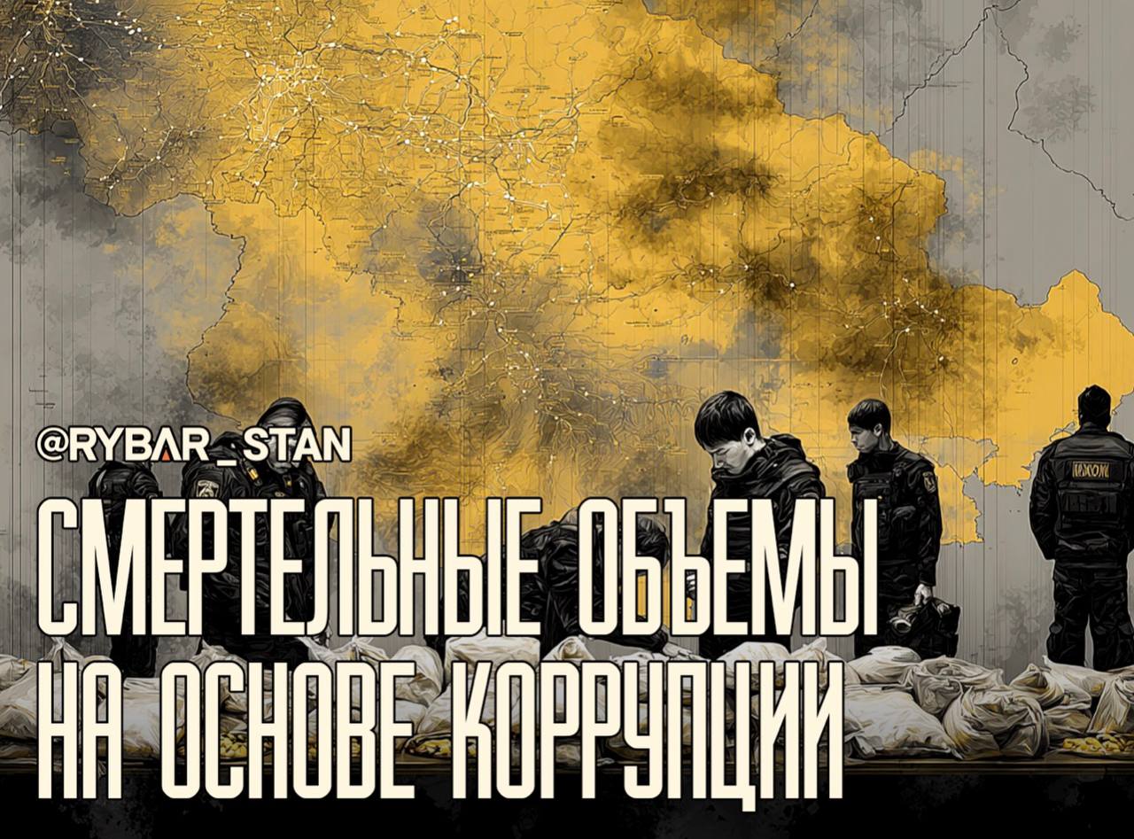 Опасные находки. Борьба с наркотиками в Казахстане