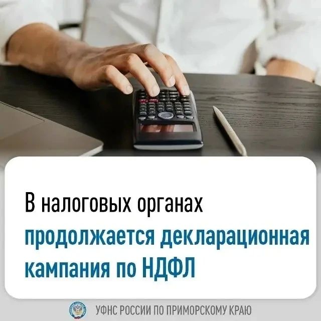 ��������� ��������� �� ����������� ������ ���������� � �������