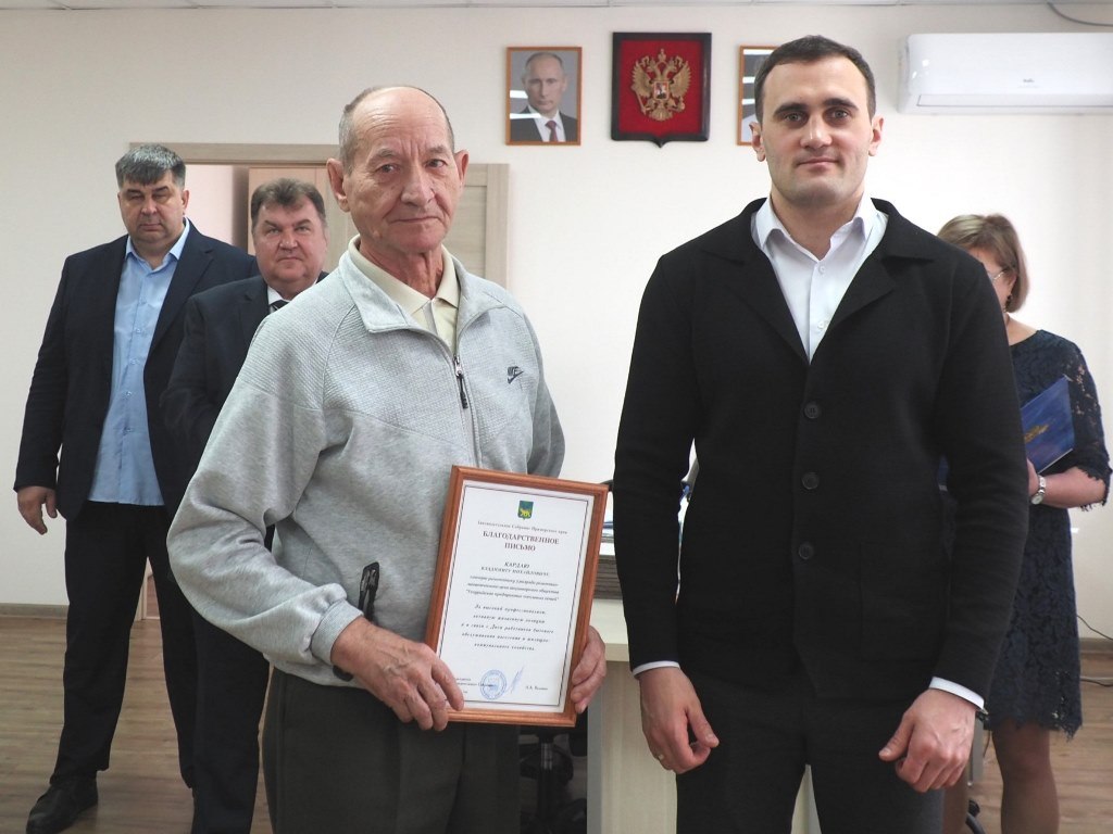 В Уссурийске наградили работников тепловых сетей