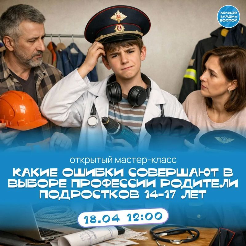 ������-����� ������ ������ ��������� � ������ ��������� �������� ���������� 14-17 ���