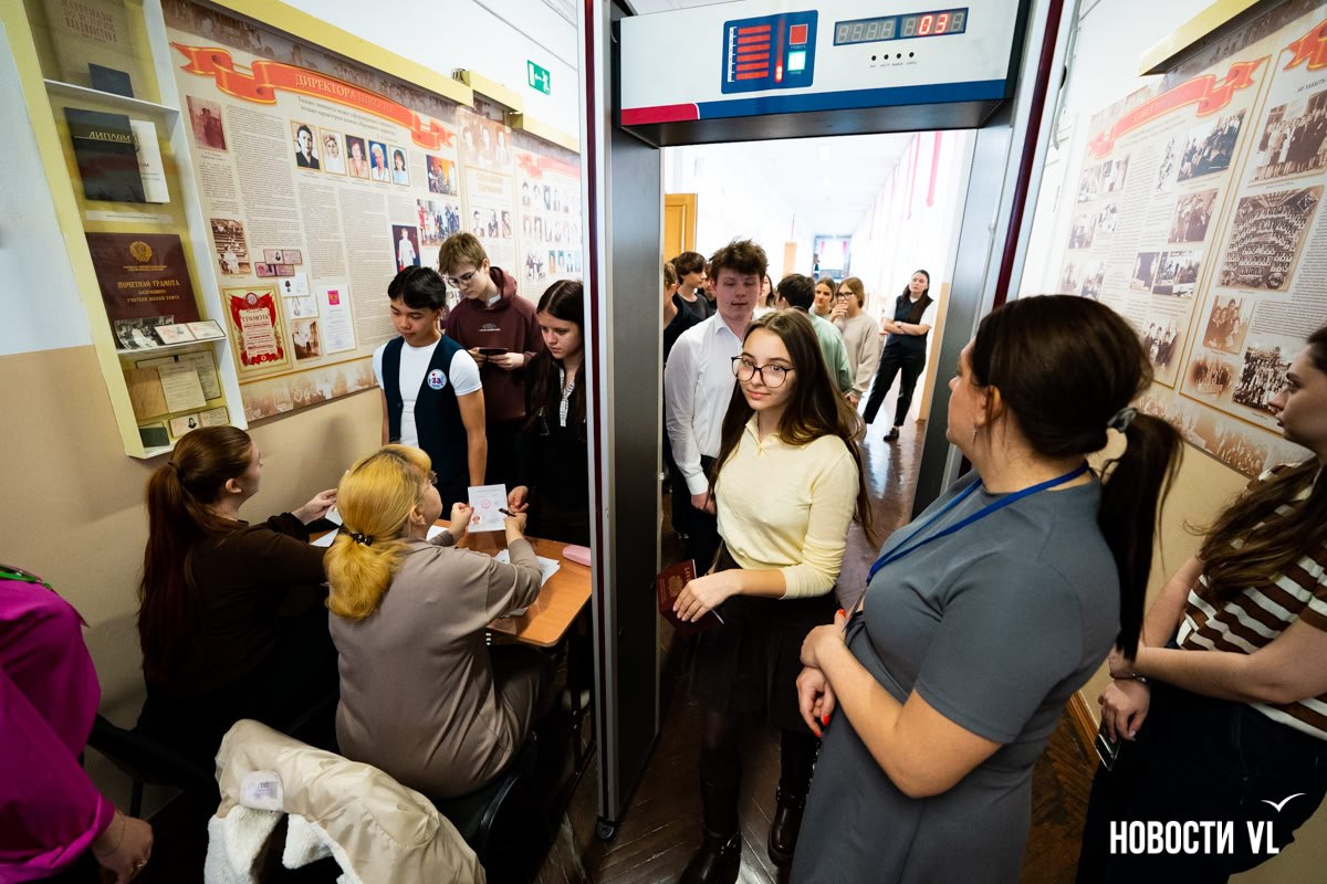 «Это ни на что не влияет»: девятиклассники Владивостока сдают пробный ОГЭ «Это ни на что не влияет»: девятиклассники Владивостока сдают пробный ОГЭ