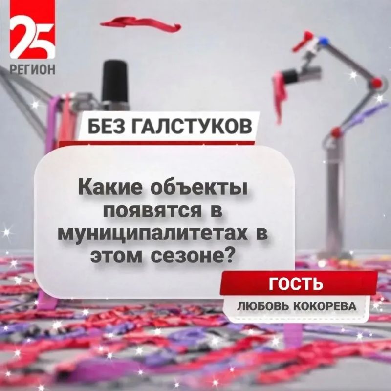 ������ � �������� �������� ������ �� ���������������