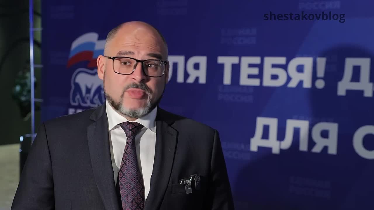 Константин Шестаков: Встретились с участниками форума «Есть результат» во Владивостоке