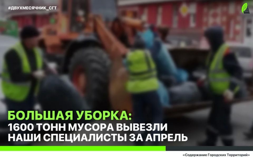 #�������������: 1600 ���� ������ ������� � ���� ������������ � ������