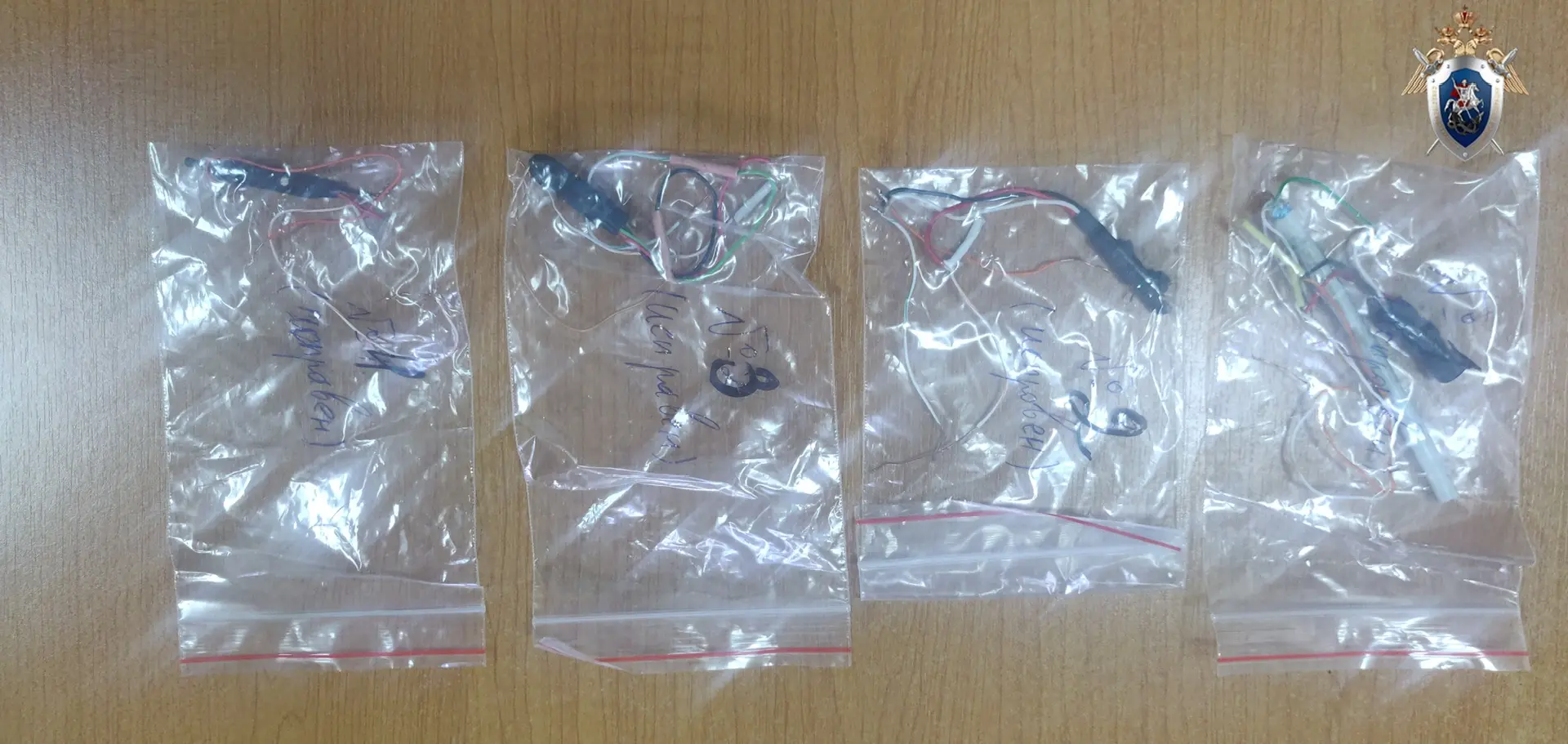 Совместная работа СКР, ФСБ И МВД Приморья: итоги борьбы с незаконным оборотом спецсредств для негласного получения информации