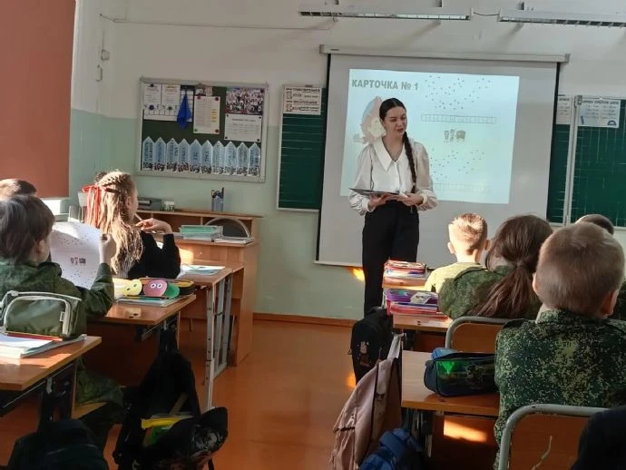 В Находке названы имена лучших молодых педагогов В Находке названы имена лучших молодых педагогов