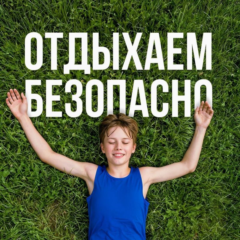 ������ ���� ��������, ����� �������� ����� �� ������� �� ���� ���������