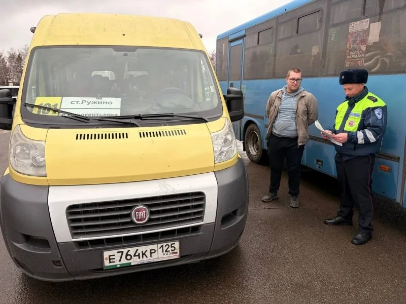 В Приморском крае Госавтоинспекция в ходе профилактического рейда «Автобус» выявила 29 нарушений В Приморском крае Госавтоинспекция в ходе профилактического рейда «Автобус» выявила 29 нарушений