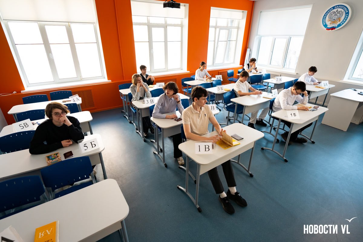 «Это ни на что не влияет»: девятиклассники Владивостока сдают пробный ОГЭ «Это ни на что не влияет»: девятиклассники Владивостока сдают пробный ОГЭ