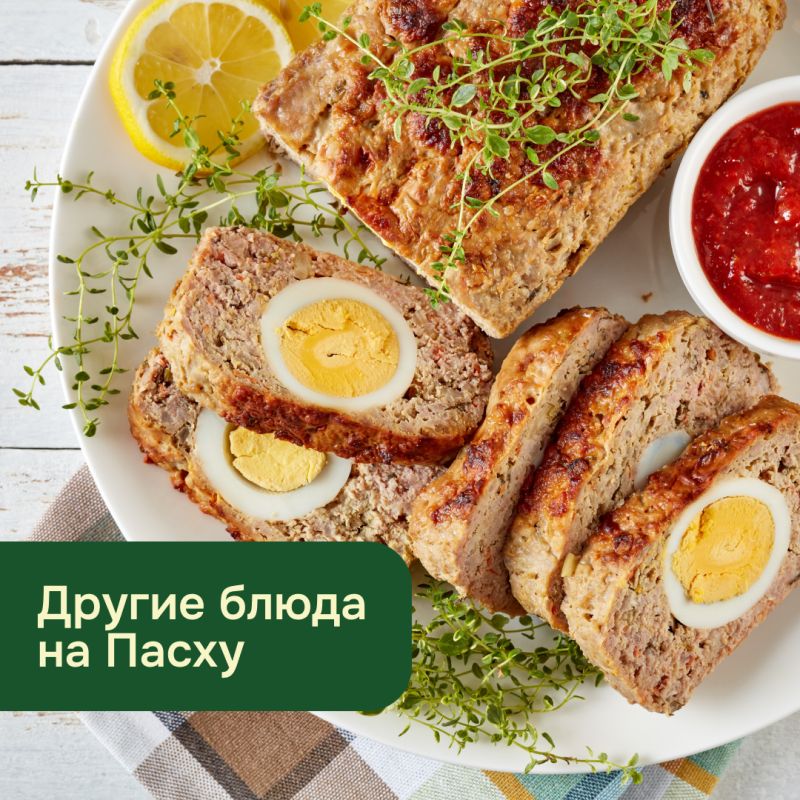 ���������� ����: ������������ �����, ������� ������ ������