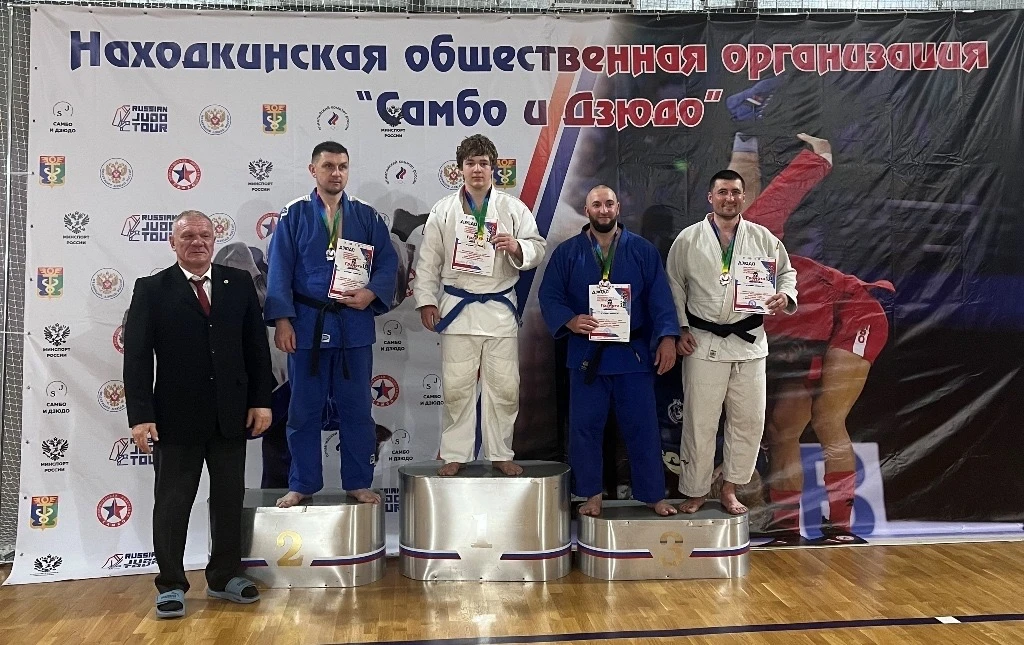 Чемпионат и первенство города объединили двести находкинских дзюдоистов Чемпионат и первенство города объединили двести находкинских дзюдоистов