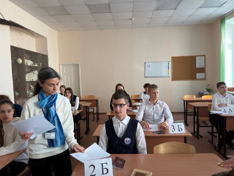 Во Владивостоке продолжается подготовка к государственной итоговой аттестации Во Владивостоке продолжается подготовка к государственной итоговой аттестации