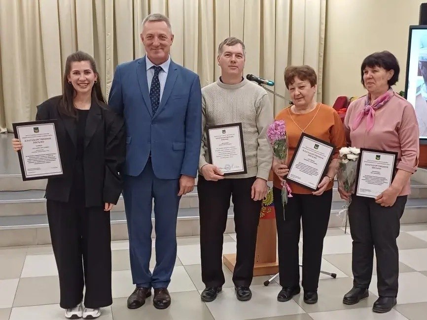 В Пограничном округе прошла конференция Общества инвалидов