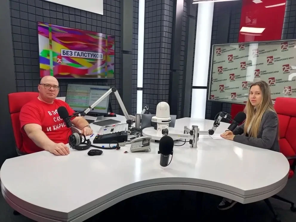 Запись программы «Без галстуков» с заместителем министра ЖКХ Приморского края Любовью Кокоревой доступна!