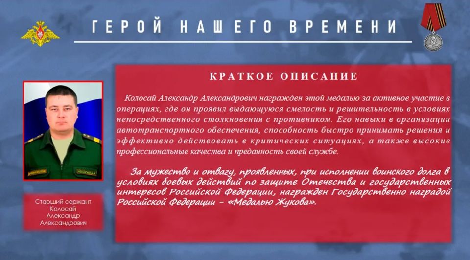 ����� ������ ������� ��������� �������