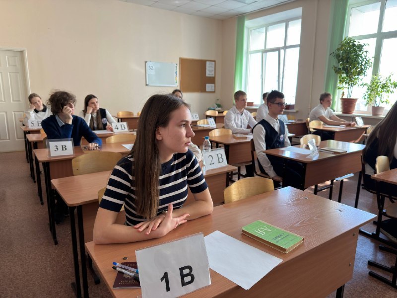 Во Владивостоке продолжается подготовка к государственной итоговой аттестации Во Владивостоке продолжается подготовка к государственной итоговой аттестации