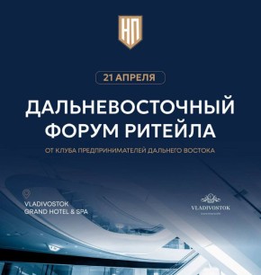 ��������������� ����� ������� ������� � �������� ��� 21 ������