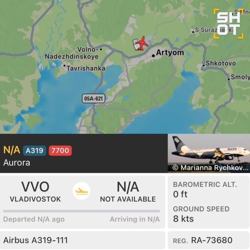 ������ ������������ ������� � ��������������� ������� RA-73680 ����� ������ �������� 7700 � ��������� ������������ �������� ��� �����