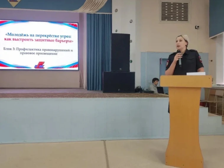 5 новых подучетников и 11 административных протоколов на родителей: полиция Находки подвела итоги операции «Семья» 5 новых подучетников и 11 административных протоколов на родителей: полиция Находки подвела итоги операции «Семья»