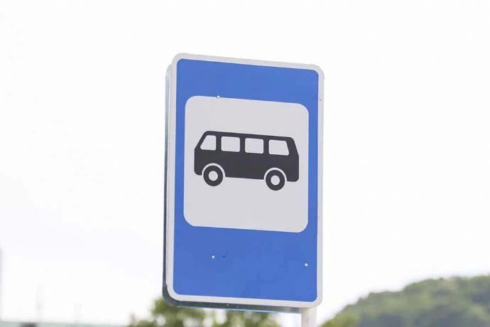 ��������, ���������! ��������� �������� �������� �4 � ������������ ���