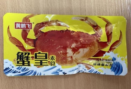 � �������� ��������� ���������� ��������� ����� ��� �����