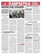 �������� ��������� �� �������� �� 1,1 ��� ������