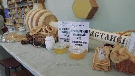 ���������� ��������: � ������ ������������ �������� ��� ����������� ���