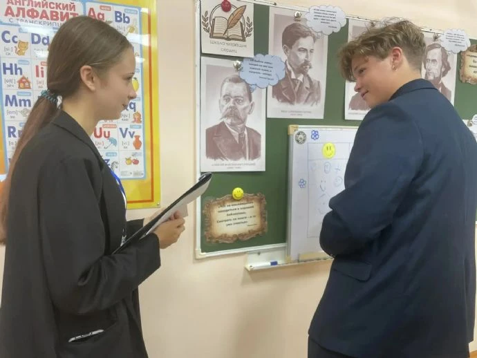 Погрузись в мир педагогики в «Учиграде»! Погрузись в мир педагогики в «Учиграде»!