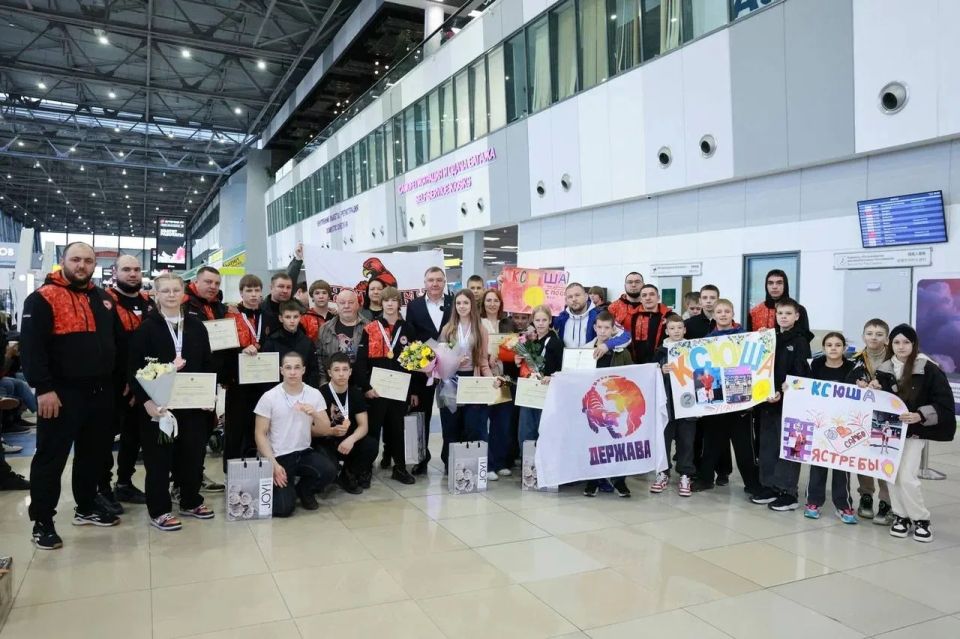 ��������� ����� ���������!