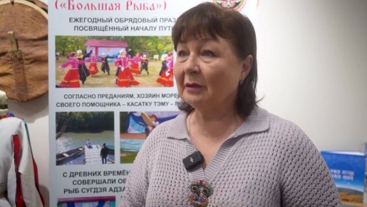 «В зеркале наследия»: во Владивостоке открылась выставка о культуре коренных народов края