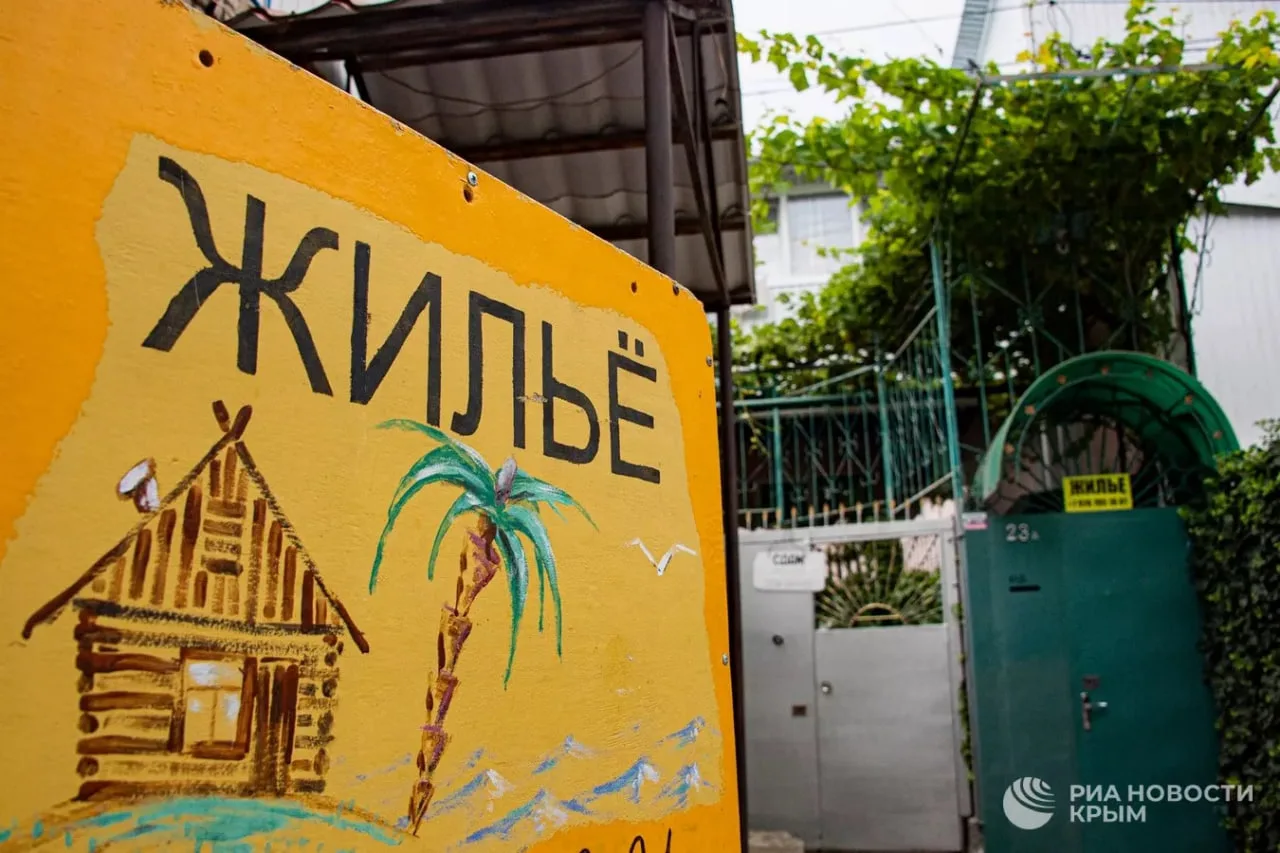 В Севастополе растет спрос на долгосрочную аренду жилья