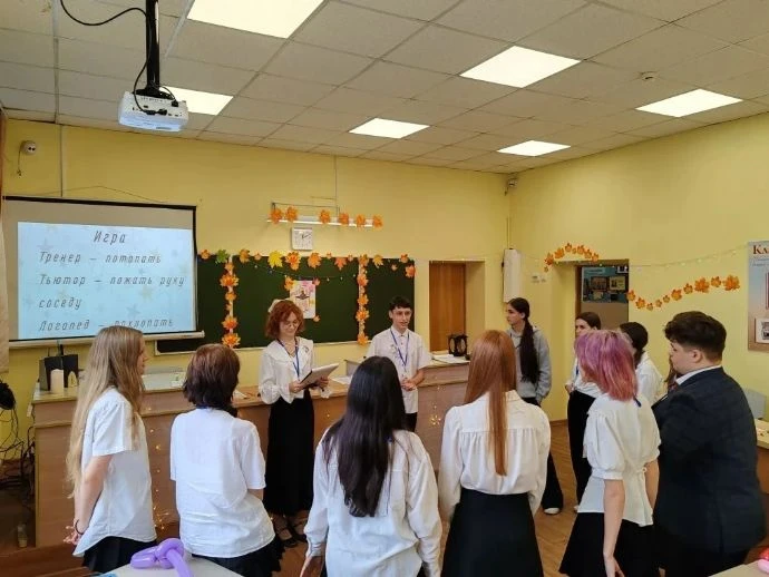 Погрузись в мир педагогики в «Учиграде»! Погрузись в мир педагогики в «Учиграде»!