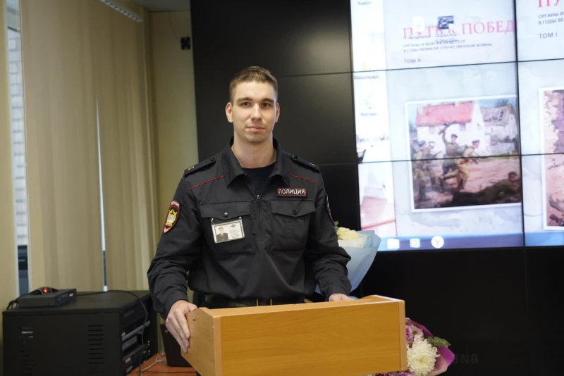 Во Владивостоке состоялась презентация монографии о малоизвестных страницах истории НКВД в годы войны Во Владивостоке состоялась презентация монографии о малоизвестных страницах истории НКВД в годы войны