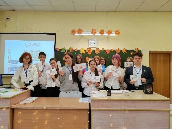 Погрузись в мир педагогики в «Учиграде»! Погрузись в мир педагогики в «Учиграде»!