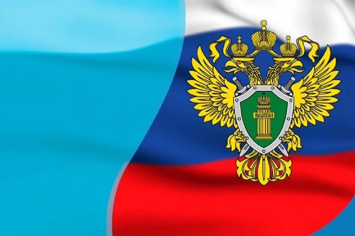 Находкинская транспортная прокуратура выявила нарушения при работе с отходами