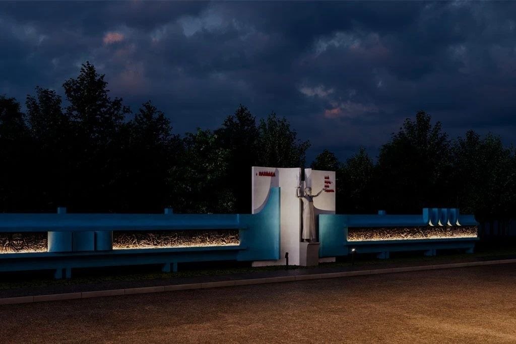 Развитие туризма напрямую связано с благоустройством города и комфортом Развитие туризма напрямую связано с благоустройством города и комфортом