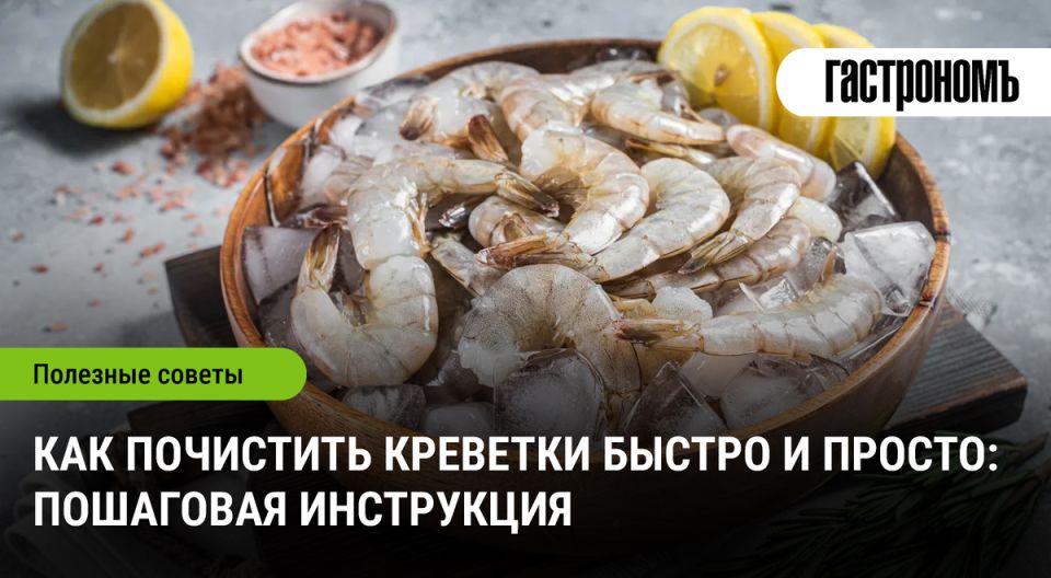 �������� �������: ������� ������� ��������