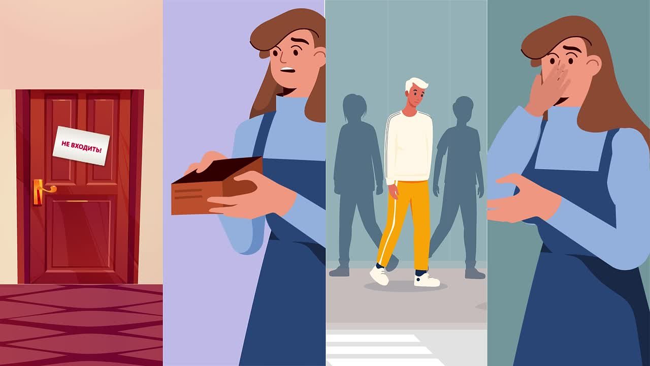 Родители, вы — главная защита и опора для своего ребенка