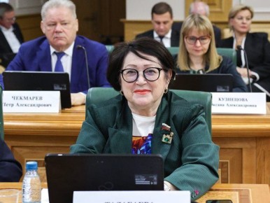 �������� �������� ��������� �������� ����������������� ��������� ������