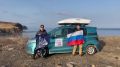Автопробег «Единство народов России» стартовал: от Японского моря — к Волге