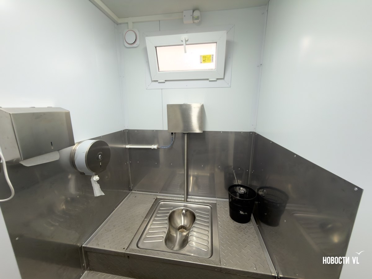 В Покровском парке Владивостока установили бесплатный туалет В Покровском парке Владивостока установили бесплатный туалет