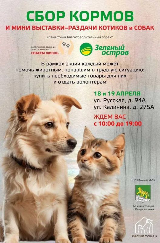 18 � 19 ������ ���������� ���� ������������� �������������� � ����������������� ����� �� ����� ������ ��� ��������!