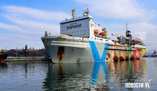 Не всё то промысел, что иваси: плавбаза «Всеволод Сибирцев» вернулась в Приморье из почти 10-месячного рейса