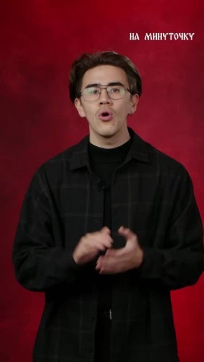 � ������� ����� ���� �����, ��� ���������� ��������� �� ��������� � ���������