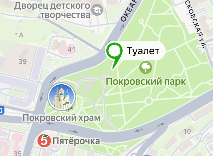 В Покровском парке Владивостока установили бесплатный туалет В Покровском парке Владивостока установили бесплатный туалет