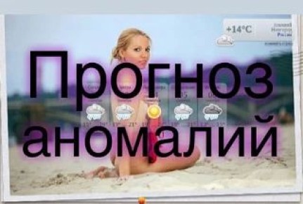 ������� �������� ����������� ������� � ������� �� ����������� ���� �� ��� 2026 ����