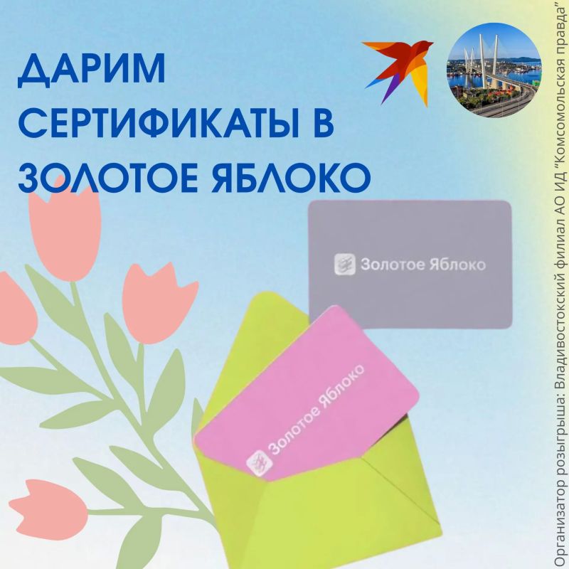 ������� �����ب�!. ����� ���������� ����������� � "������� ������"! ��������� ��� ����������� � "������� ������" �� 2000 ������