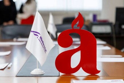 ������������� �������� ����������� �� �������� ������������� � ������������� ���������-���������������� ����� ���������� ������� � ����������� ������� ��� ����������, ������ � �����������