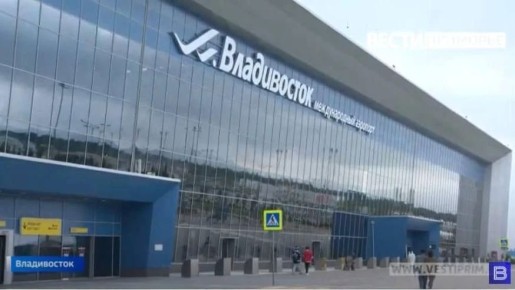 ����������� ����� ���� SU1783 ����������� - ������ ������� � 13:39 �� �������� ������� (6:39 ���)