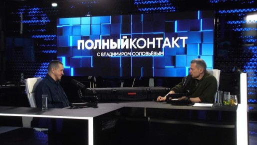 � �������� � 2030 ���� �������� ����� ����ͻ